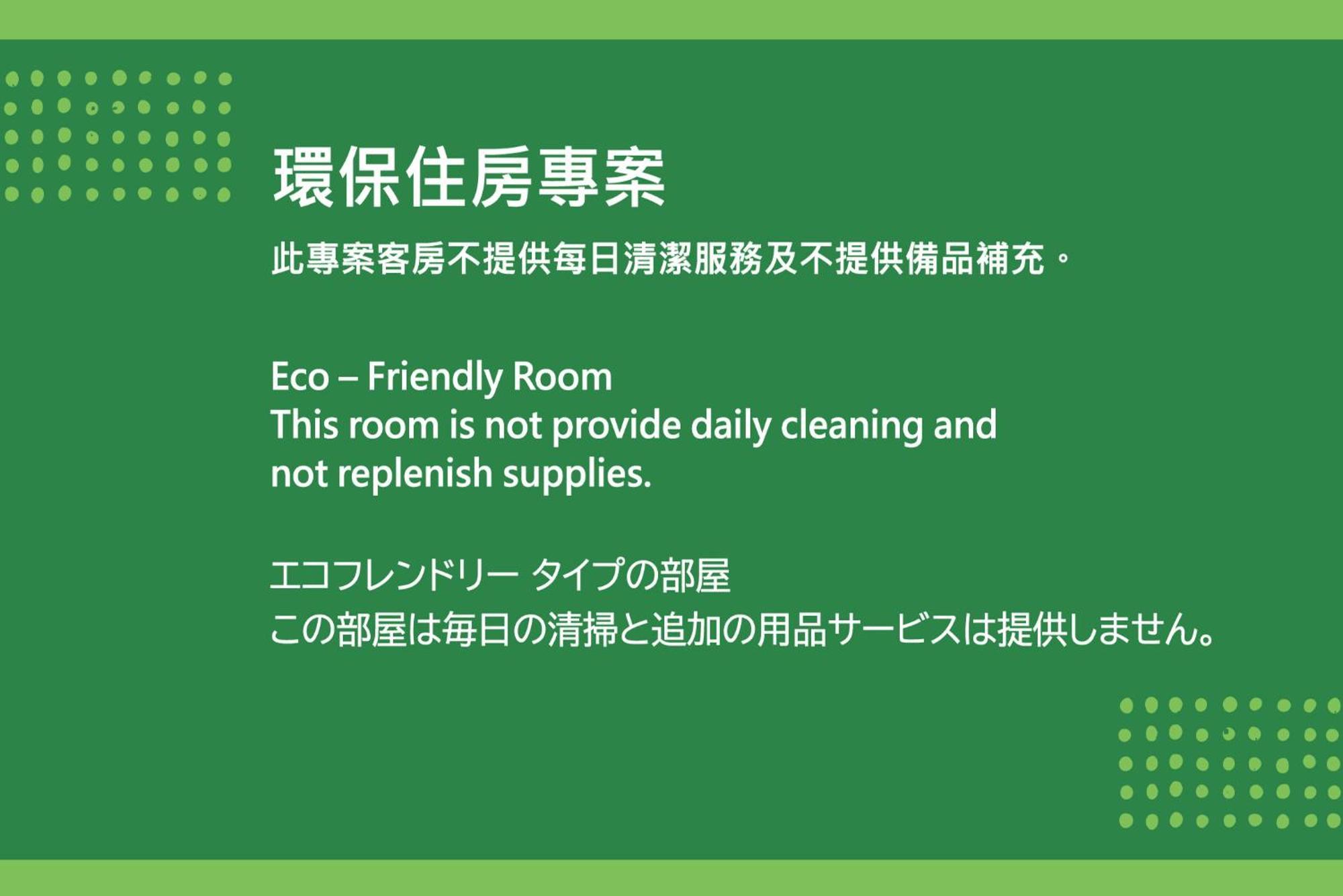 K Hotel Tianjin Đài Bắc Ngoại thất bức ảnh